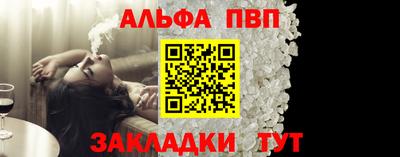 соль курить ск Кулебаки