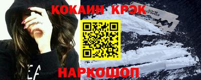 mdpv Кумертау
