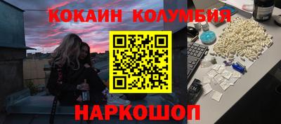 mdpv Кумертау