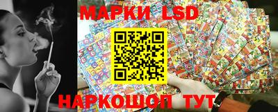 соль курить ск Кулебаки