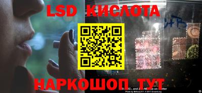 соль курить ск Кулебаки