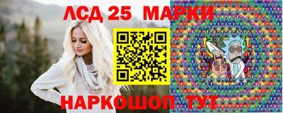 соль курить ск Кулебаки
