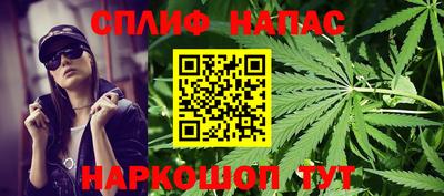 соль курить ск Кулебаки