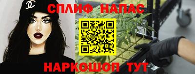mdpv Кумертау