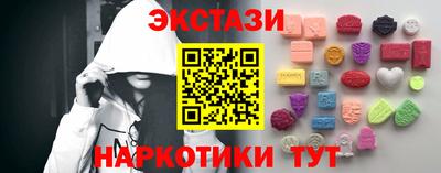 mdpv Кумертау