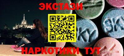 mdpv Кумертау