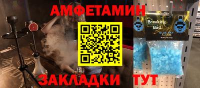 соль курить ск Кулебаки