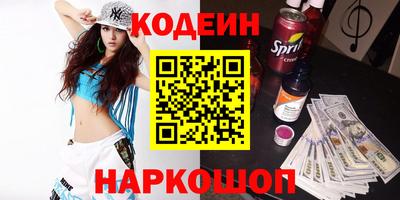 mdpv Кумертау