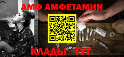 mdpv Кумертау