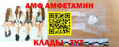 соль курить ск Кулебаки
