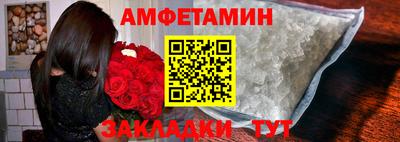 соль курить ск Кулебаки