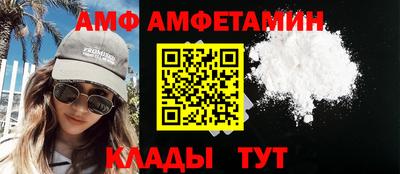 mdpv Кумертау