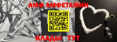 соль курить ск Кулебаки