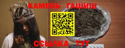 mdpv Кумертау