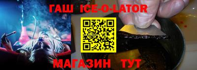 mdpv Кумертау