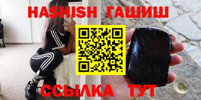 mdpv Кумертау
