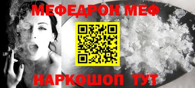 соль курить ск Кулебаки