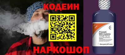 соль курить ск Кулебаки