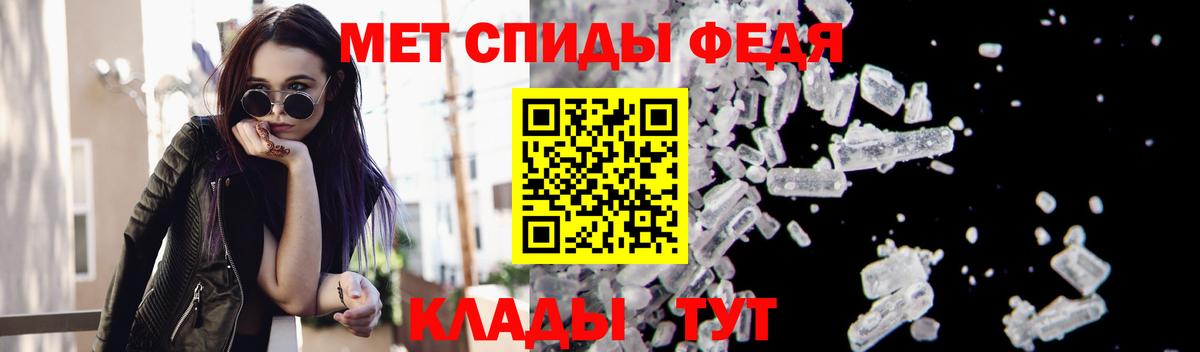 Дербент  Первитин пудра  МЕТАМФЕТАМИН  Вход с VPN  Первитин пудра 